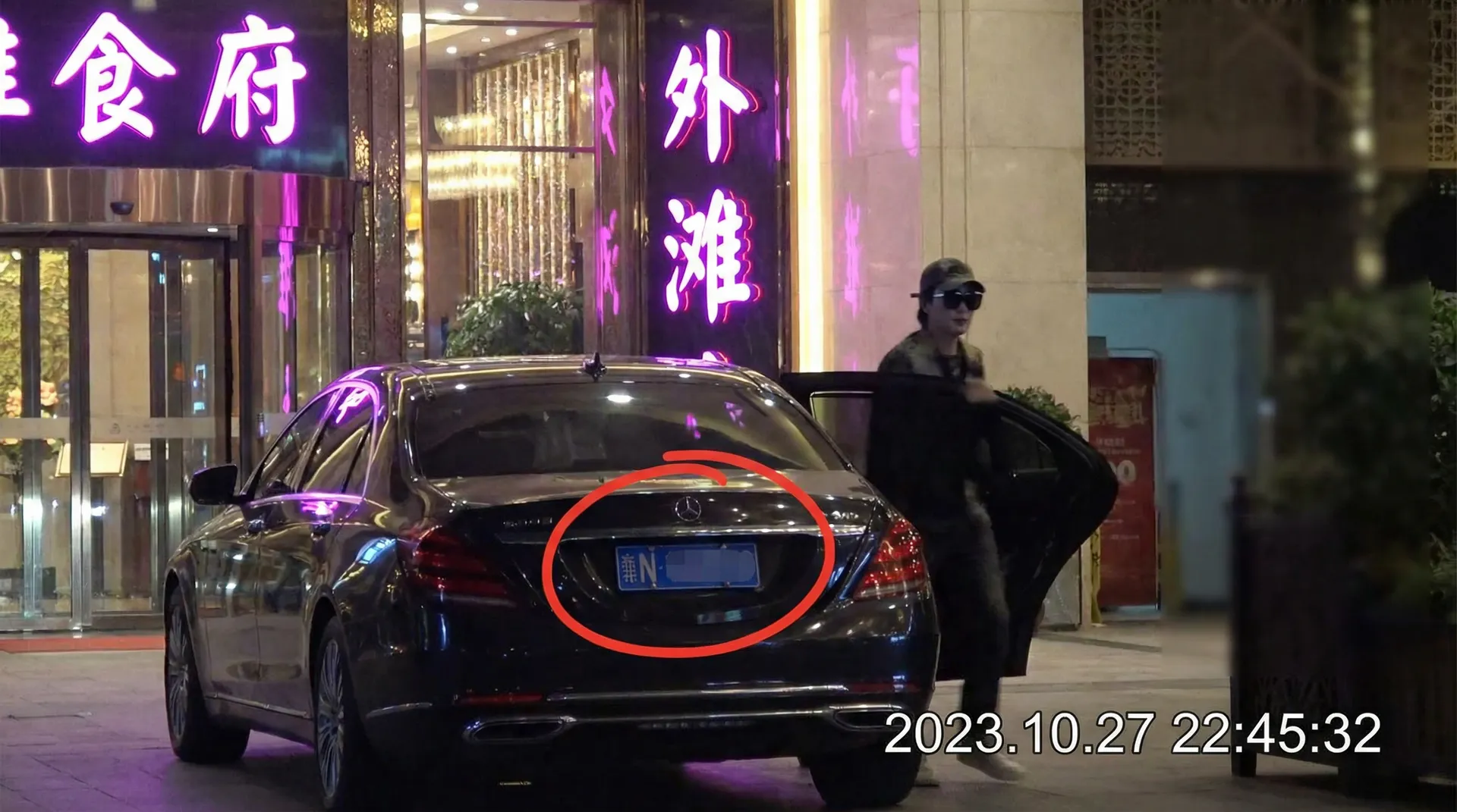 hsck.cc|hsck.cc传媒高清播放-全网最全hsck.cc最新地址 - 豪车餐厅外偷拍