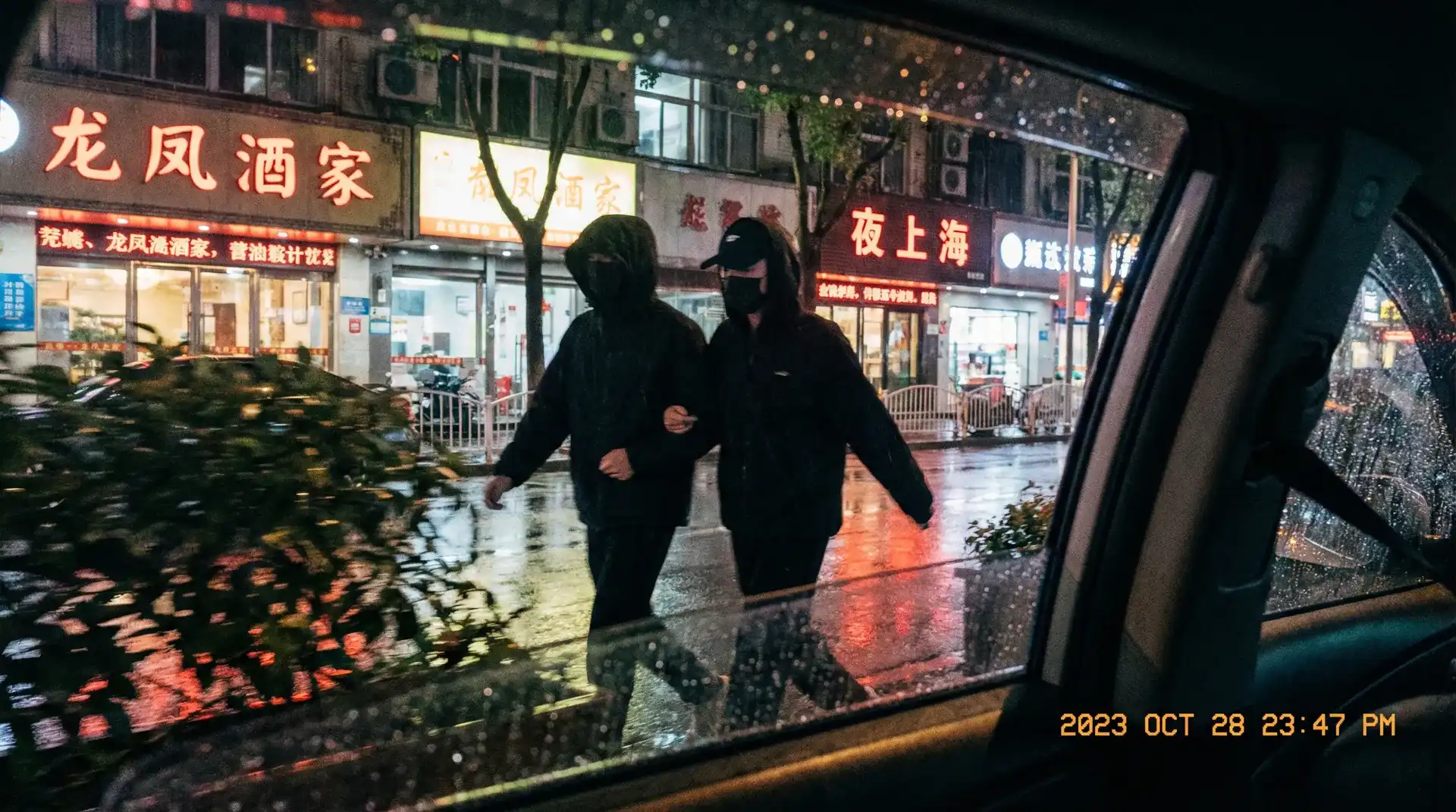 hsck.cc|hsck.cc传媒高清播放-全网最全hsck.cc最新地址 - 顶流明星深夜密会现场抓拍照片